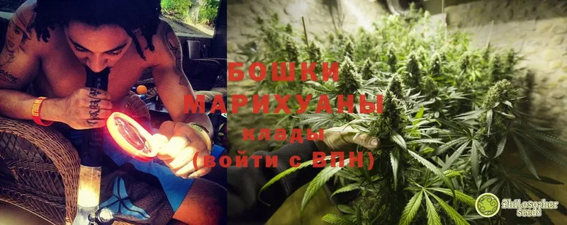 Марихуана SATIVA & INDICA  Изобильный 